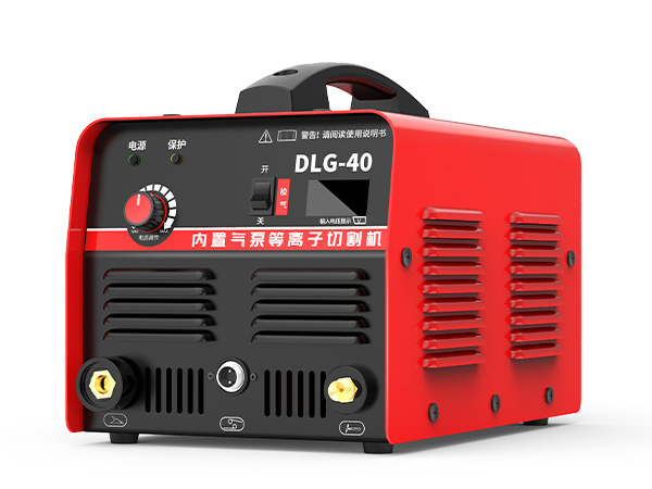 Máy cắt plasma DLG-40 tích hợp bơm khí